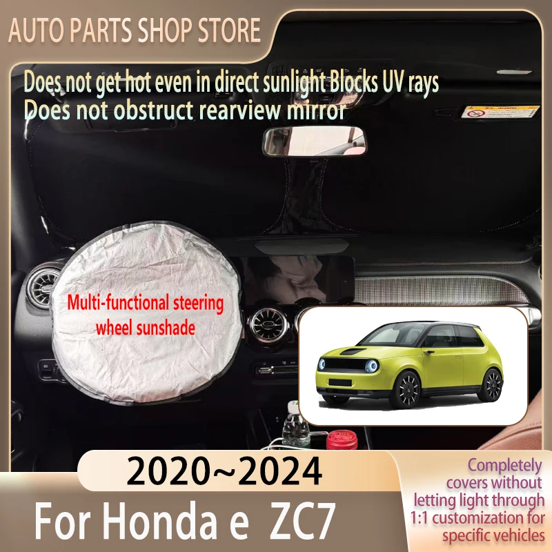 

For Honda e 2020~2024 ZC7 Steering wheel Car Sun Visor Summer Cooling Auto Accessories Front Windshield Sunshade Heat Insulati