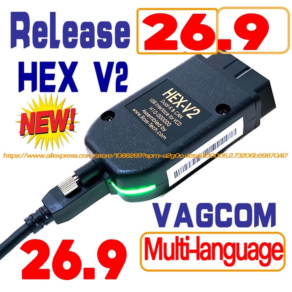2026 Newest  V26.9 Vag com Diagnostic Update Online With Unlimited VINS VAG HEX-V2 Usb Interface Coding Function VCDS TOOL
