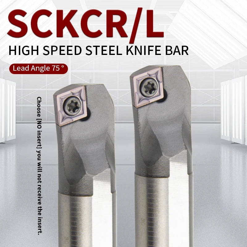

SCKCR Токарный инструмент из быстрорежущей стали HSS SCKCR H10K-SCKCR06 H12M-SCKCR H16Q-SCKCR09 Держатель токарной обработки стержня Режущий брус Токарный станок с ЧПУ