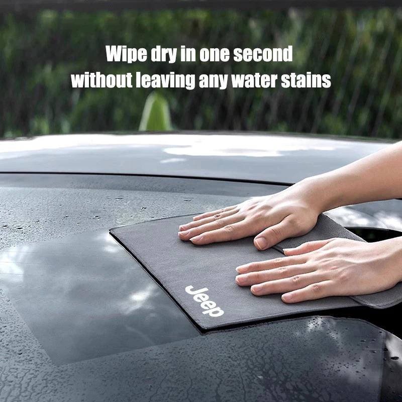 مناشف غسيل السيارات ماصة للتجفيف السريع مناشف من جلد الغزال فرش تنظيف لسيارة Jeep Renegade Wagoneer Avenger Recon Wrangler JK Gladia #4