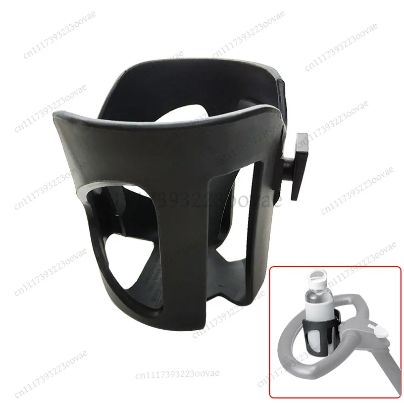 Universal Cup Holder for Baby Stroller, Fits Most Models, Drinks & Milk Bottle Organizer, Trolley Accessories - Black