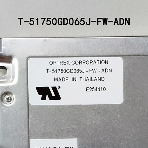 Modulo display LCD 6.5 da T-51750GD065J-FW-ADN pollici completamente trasparente In stock