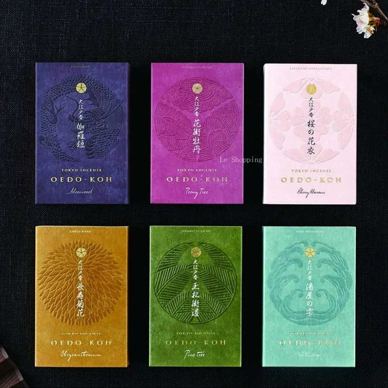 NipponKodo Natural Stick Incense/Teahouse Home Indoor Thread Incense To Purify The Air Remove Odor and Calm The Mind Joss Stick