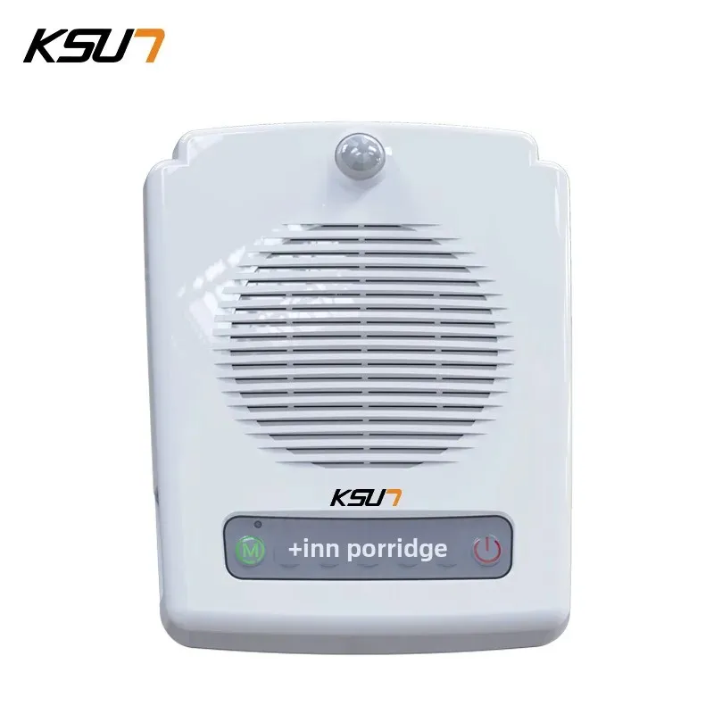 KSU7 High Power Window Intercom Broadcast Announcer Outdoor Multi-Function SP5 Kitchen Radio Frequency Repeater