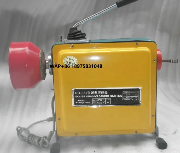 

Multifunctional indoor and outdoor dual-purpose dredger 150 type pipe cleaning machine sewer pipe cleaning equipment