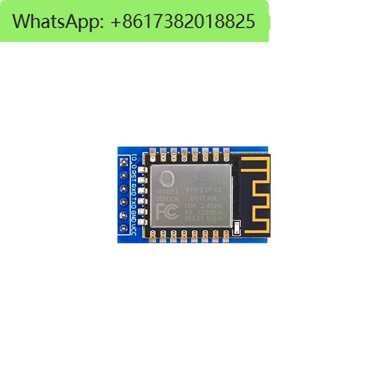 

Serial port WIFI module ATK-ESP8266 transparent transmission to Internet of Things wireless communication development board