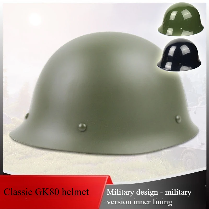 

The Helmet Is Designed in A Military Style and Features Four-point Suspension for Enhanced Stability. GK80 Tactical Steel Helmet