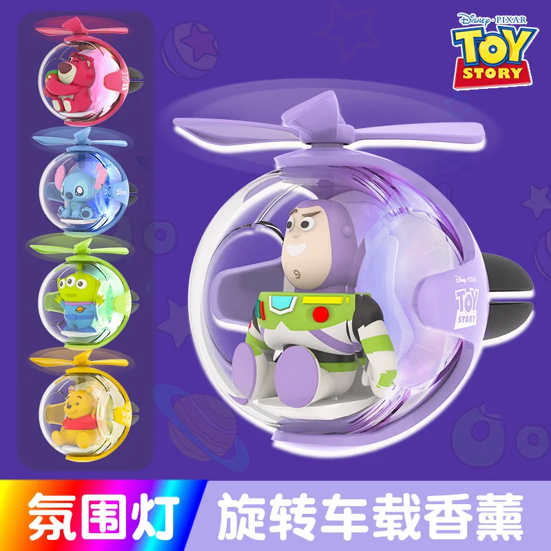 Figurina Disney Stitch e Winnie The Pooh Flying Ball - Deodorante per auto, decorazione per sfiato e luce d'atmosfera a LED per tutte le età