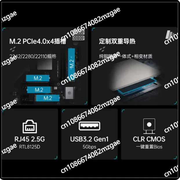 i9 13980/14900HX main board CPU set DDR5 desktop computer i714700 game office