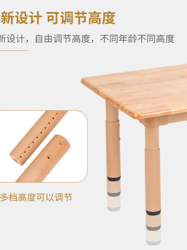 Kindergarten Set Home Baby Table and Chair Learning Writing Toy Lifting Solid Wood Table