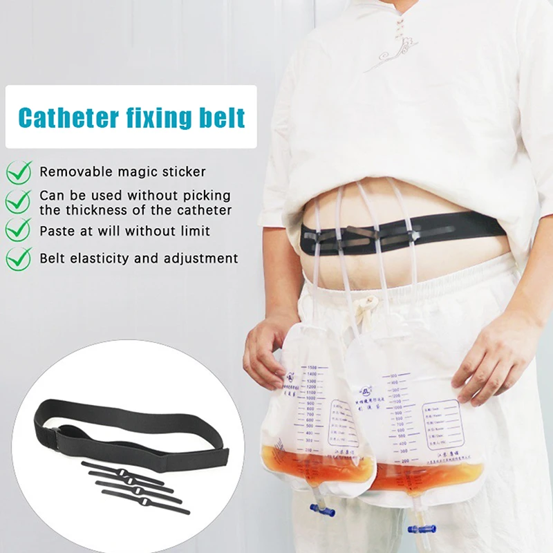 1 set Peritoneal Dialysis Waist Belt Catheter Protector Adjustable Abdominal Belt Catheter Fixation Device Conduit Strap Black