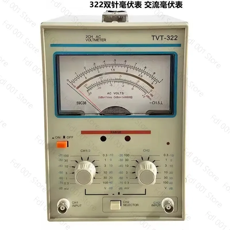TVT-322 Dual Channel AC Millivoltmeter Double Needle AC Voltage Measuring Instrument 300uV‑100V