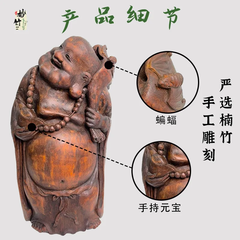 Tallado a mano, regalo Buda sonriente