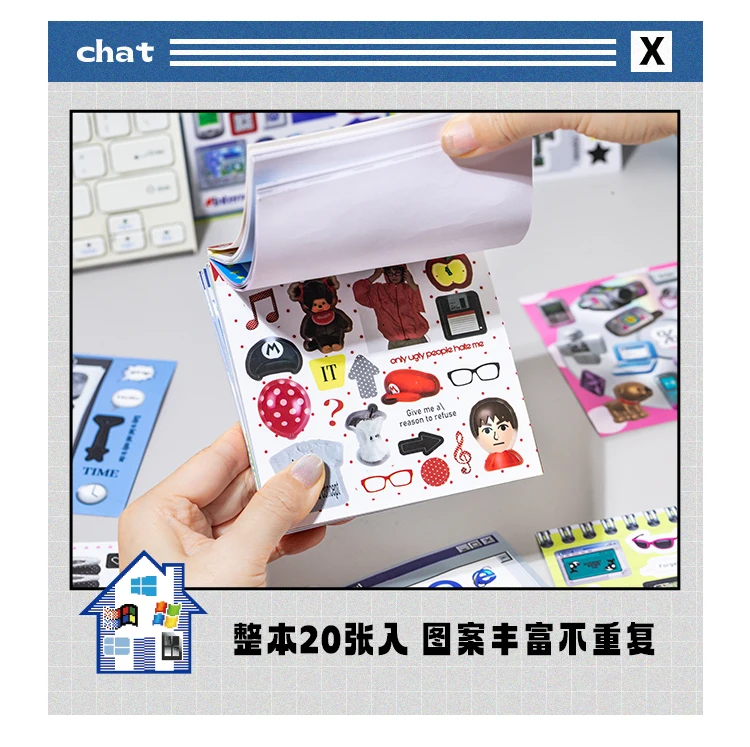 20/40 Pcs Y2K Millennial Electronic Style Die Cut Stickers Book for Scrapbooking Diary Handmade Japanese Stationery Decorative