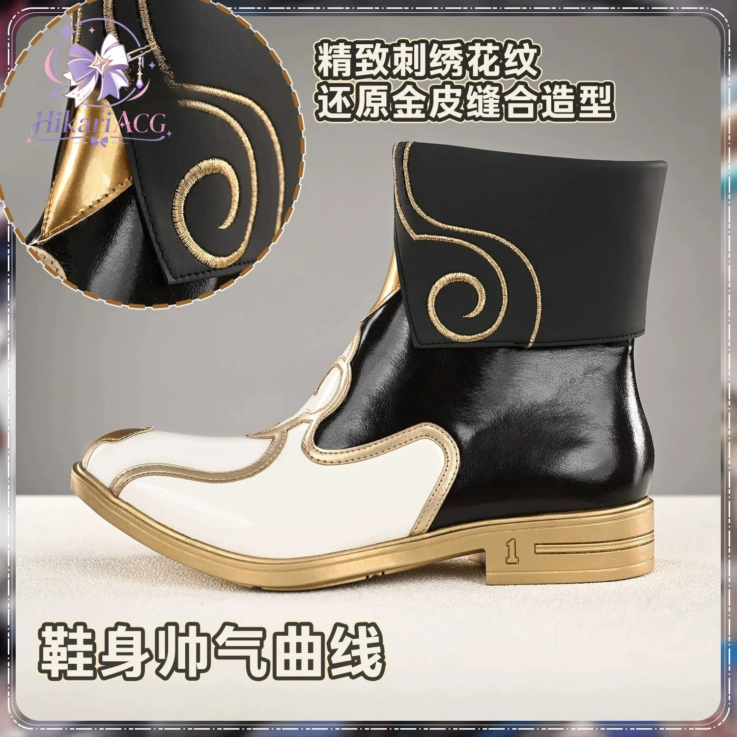 Anime Gra Kostium Honor of Kin – Men'S Suit Accessories recenzja i cena