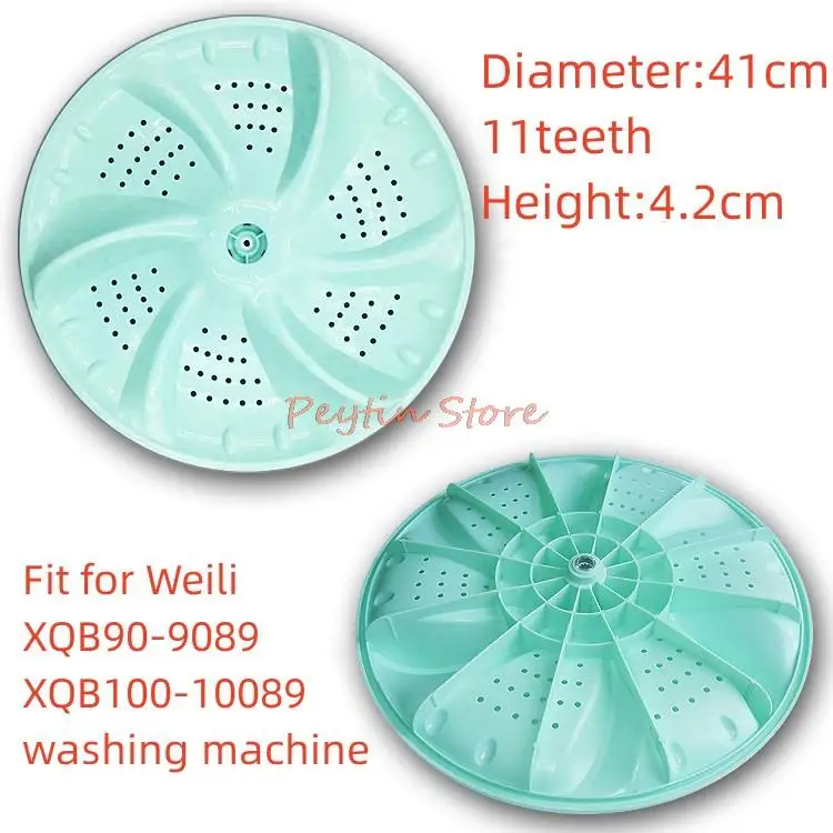 1Pc Fit for Weili XQB90-9089 XQB100-10089 Washing Machine Wave Wheel Turntable Chassis 410mm Diameter