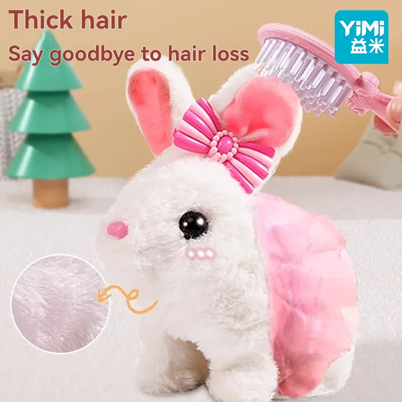 부활절 리얼리스틱 토끼 인형 플러시 토이 어린이용 점프하는 걷는 귀가 흔들리는 전기 토끼, 먹이 주는 인터랙티브 애완동물