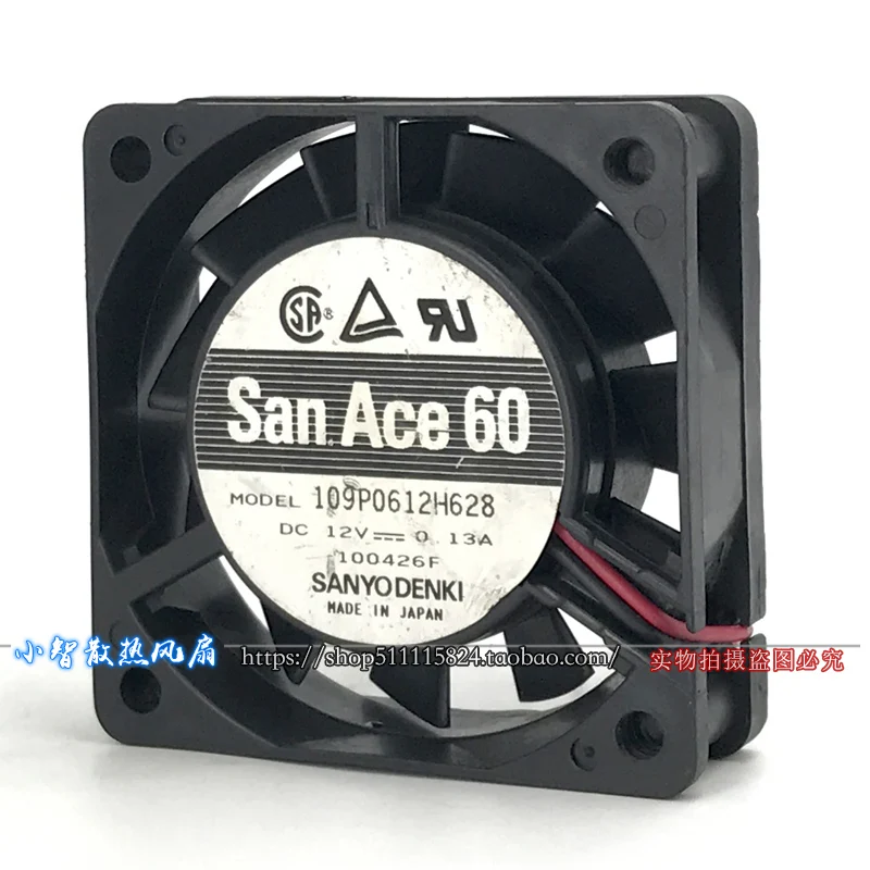 ORIGINAL 109P0612H628 12V 6020 60*60*20mm NEW COOLING FAN RADIATOR
