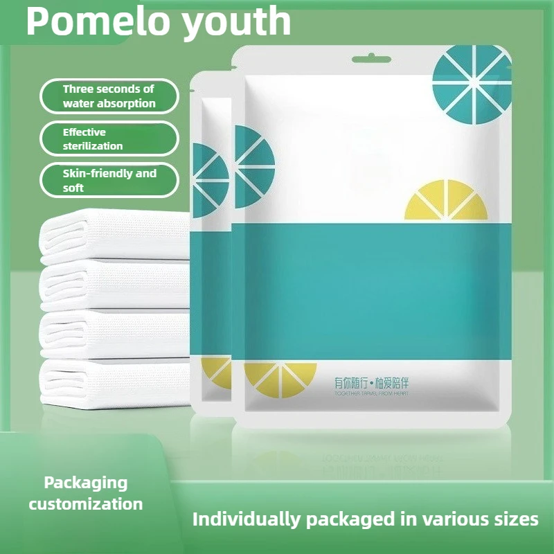

Disposable bath towels larger and thickened independent packaging Travel hotels and homestays Disposable towels bath towel set