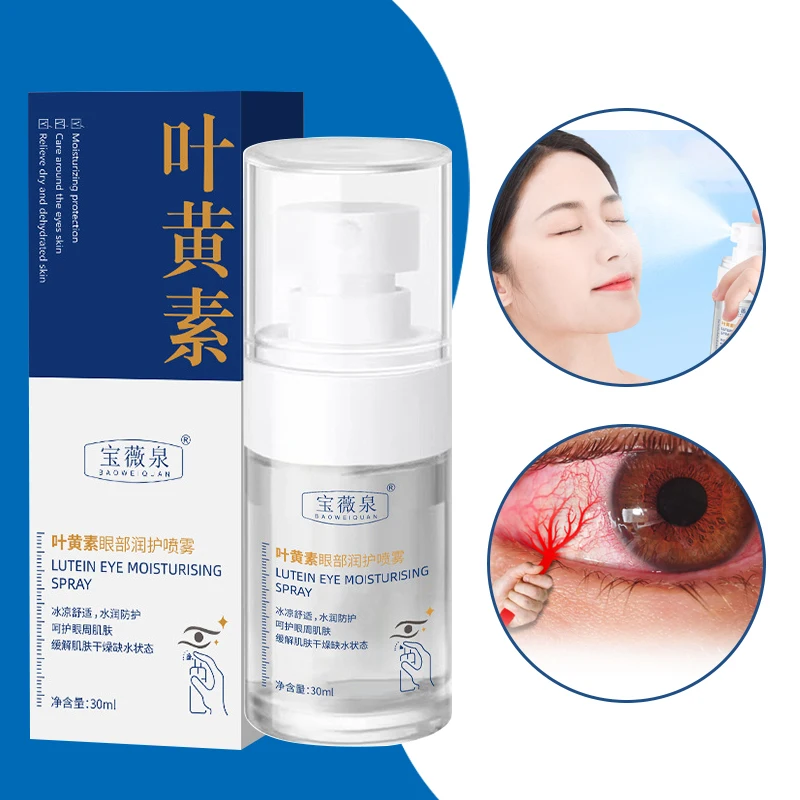 30ml Lutein Eye Care Mist Sprayer Face Eye Humidifier Hydrating Relief Fatigue Dry Eyes Hydration Moisturizing Facial Portable