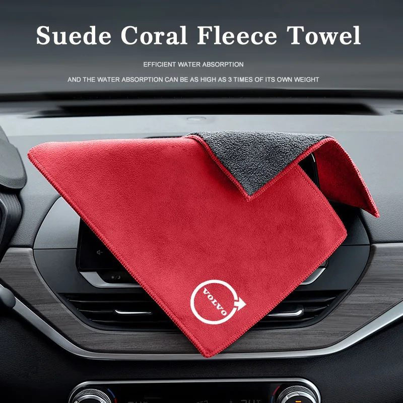 جديد فولفو ستوكات تنظيف الملابس منشفة غسل سيارة الخرق أدوات ل XC90 V90 V60 XC60 V40 EC40 EX40 S80 S60 S90 C40 XC40 V70 XC70 #5