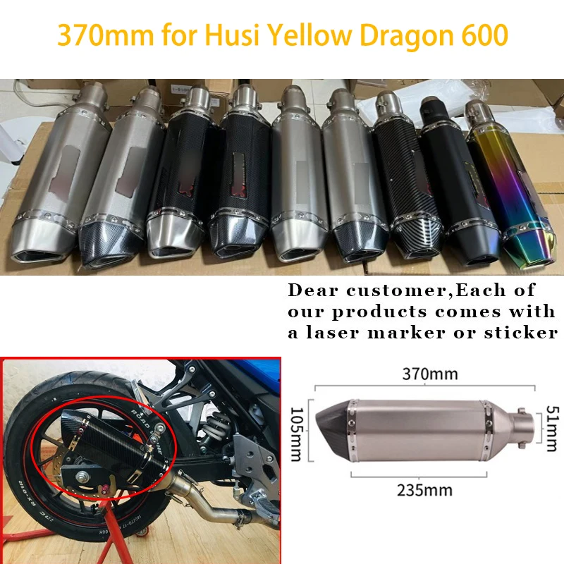 

modified for Sports Fukusi Kawasaki large displacement racing hexagonal General purpose Yellow Dragon 600 Scorpion exhaust pipe