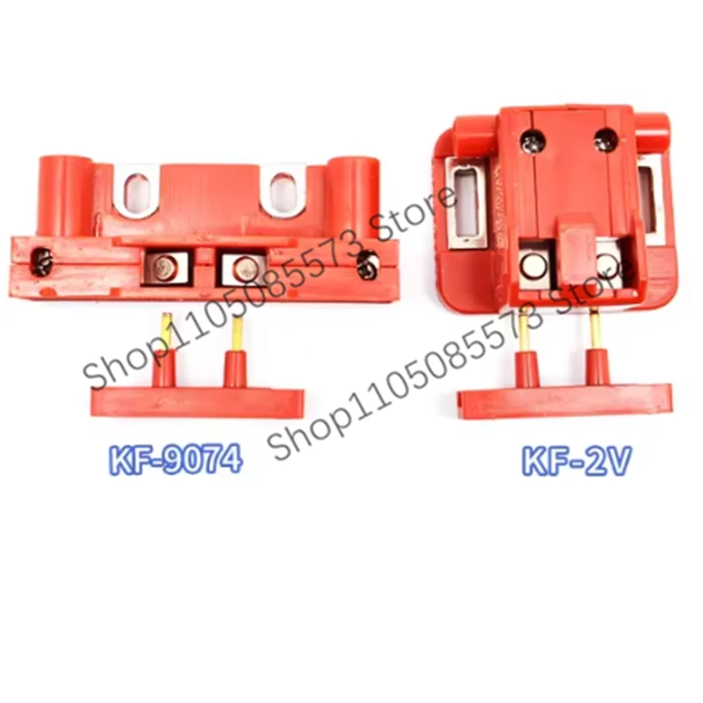 5pcs for Selcon elevator auxiliary door lock hall door contact switch KF9074/KF-2V main door lock switch accessory