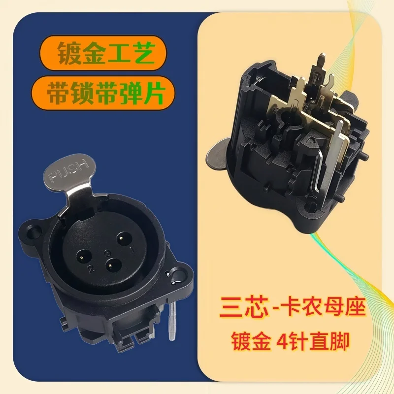 2Pcs Gold XLR 3Pin Female Socket Right Angle Chassis PCB Panel Connector for MIC Stage Audio Device