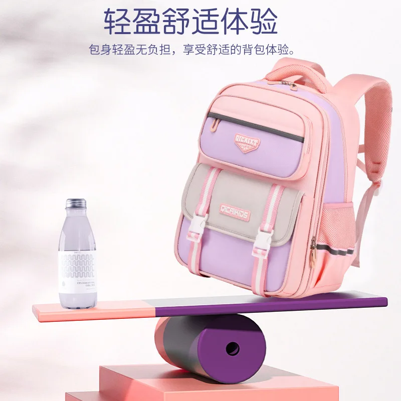 Primary School Bags Children Cute Backpack Fashion England Style Student Schoolbag Large Capacity Spine Protection Kids Book Bag