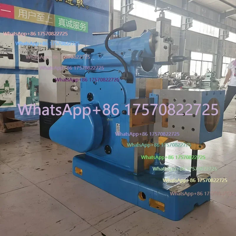 horizontal slotting machine b635a shaper machine price