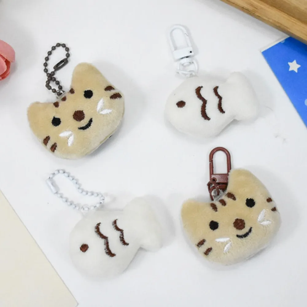 Porte-clés en peluche JOCat Fish Butter, pendentif jouet, créatif, petit chat, Kawaii