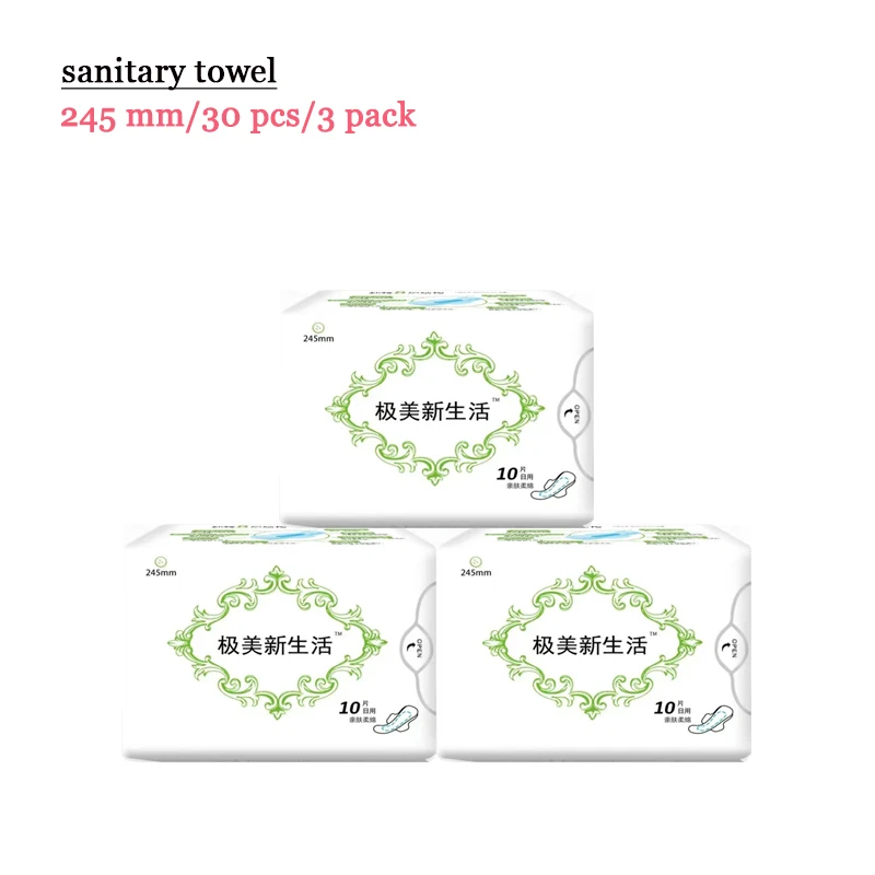 

Negative ion new life Sanitary Napkins, far-infrared Negative ion nano silver ultra-thin Sanitary Napkins, care for Women Health