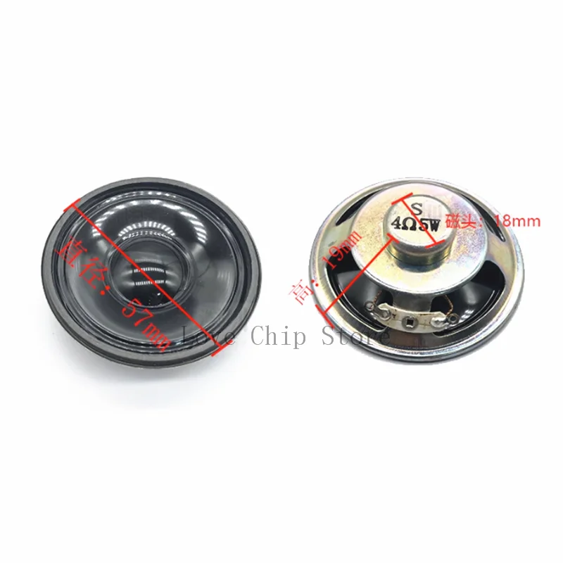 2pcs Ultra-thin Mini Waterproof Speaker 4 ohm 5 watt 5W 4R Diameter 57MM 5.7CM 6CM LoudSpeaker