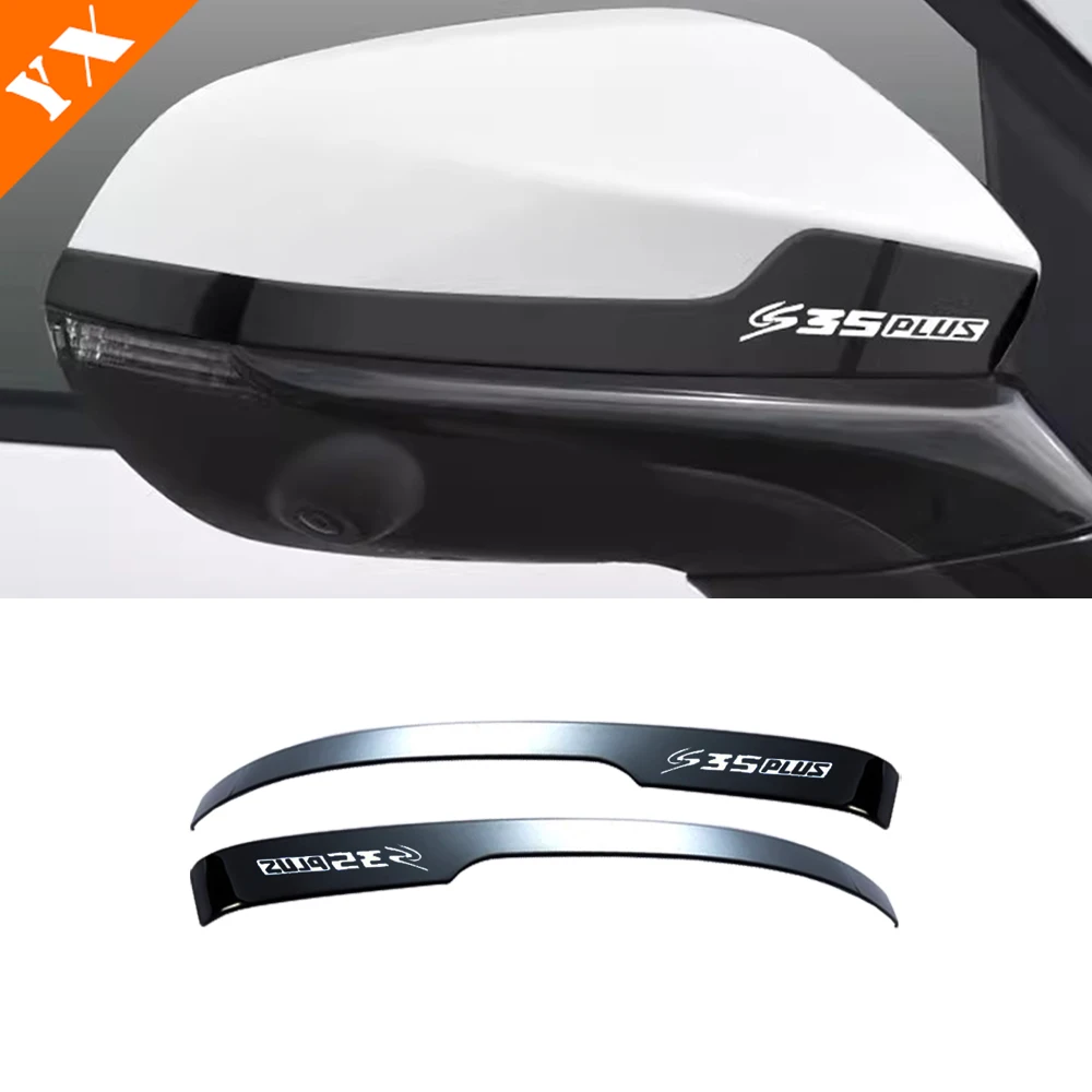 For Changan CS35 PLUS 2023-2025 Stainless Steel Side Door Mirror Garnish Rear View Mirror Trim Exterior Protection Mouldings