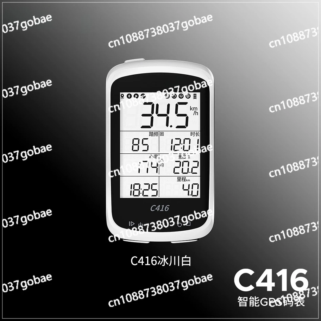 C406 Pro Wireless Bicycle Computer BLE ANT + Bicycle Power Meter GPS Bicycle Speedometer Navigation Odometer C606