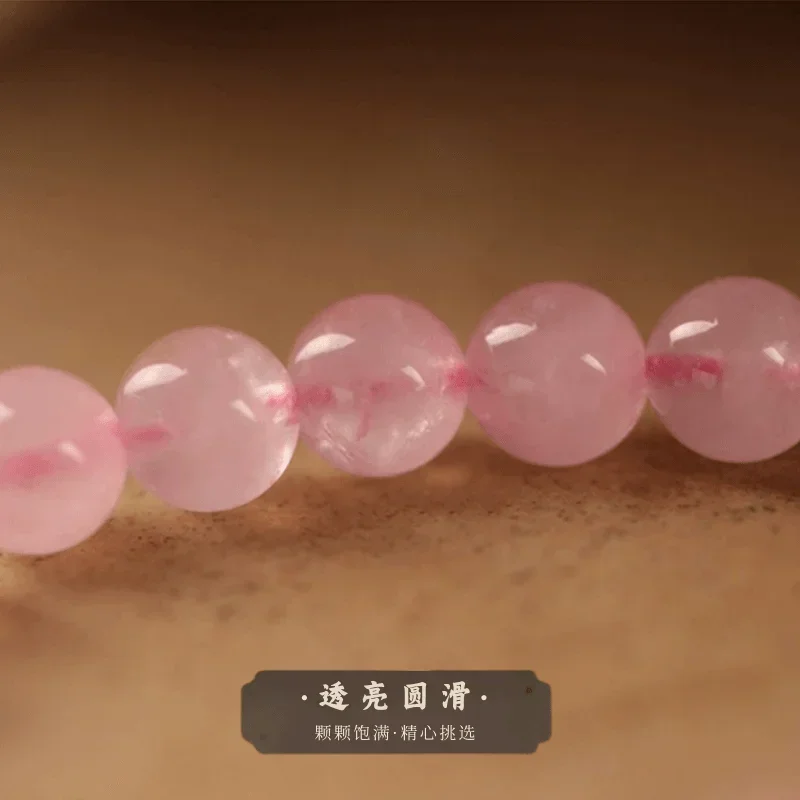 الفراولة الطبيعية النقية الوردي كريستال مطرز المرأة الوطنية نمط سوار زهر الخوخ سحر HandString هدية عيد ميلاد فاخرة