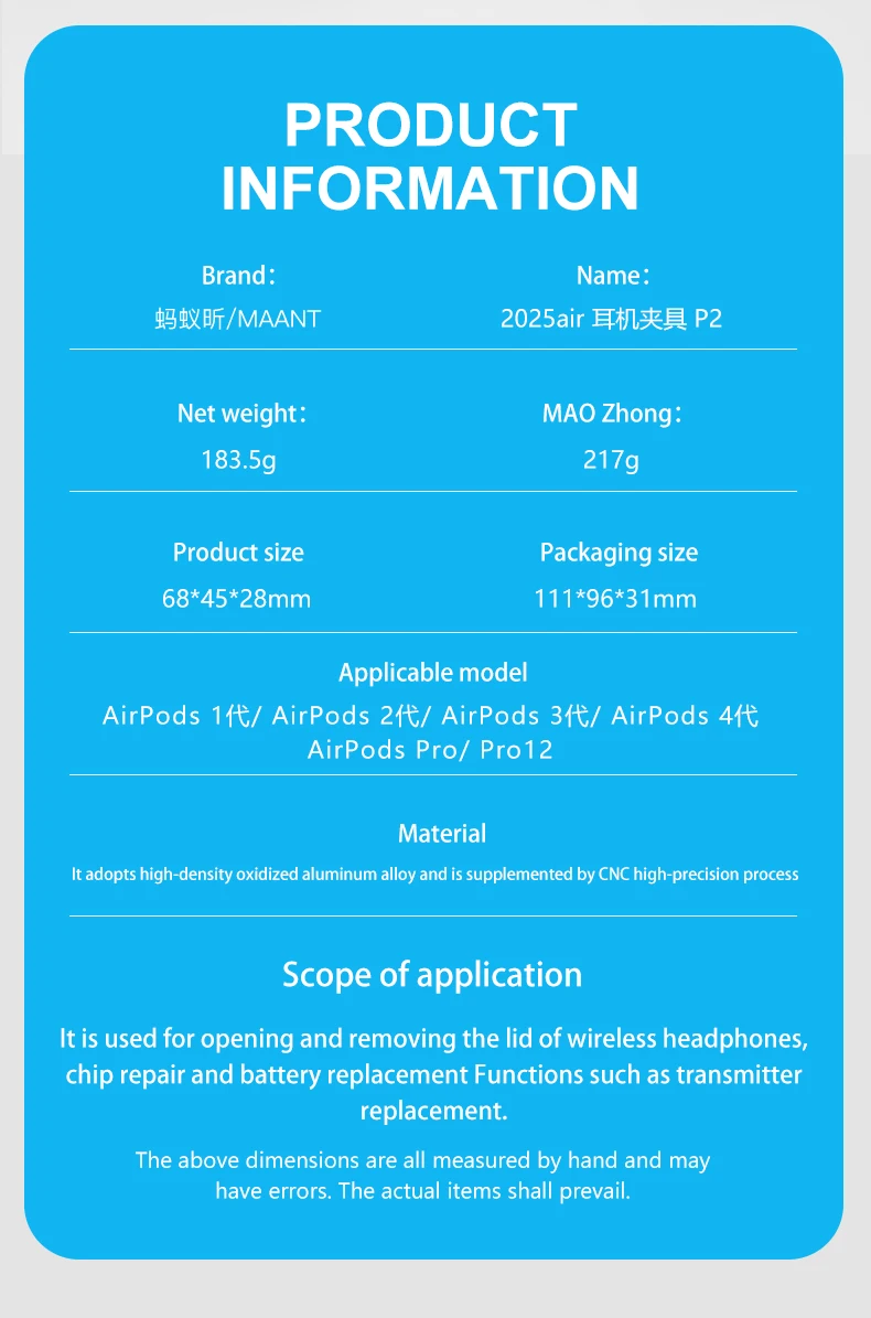 MaAnt P1 Rotierende Kopfhörer-Reparaturhalterung zum Öffnen der Abdeckung für Air Pods 1. und 2. Generation, Ersatz-Separationswerkzeug – Detail 8