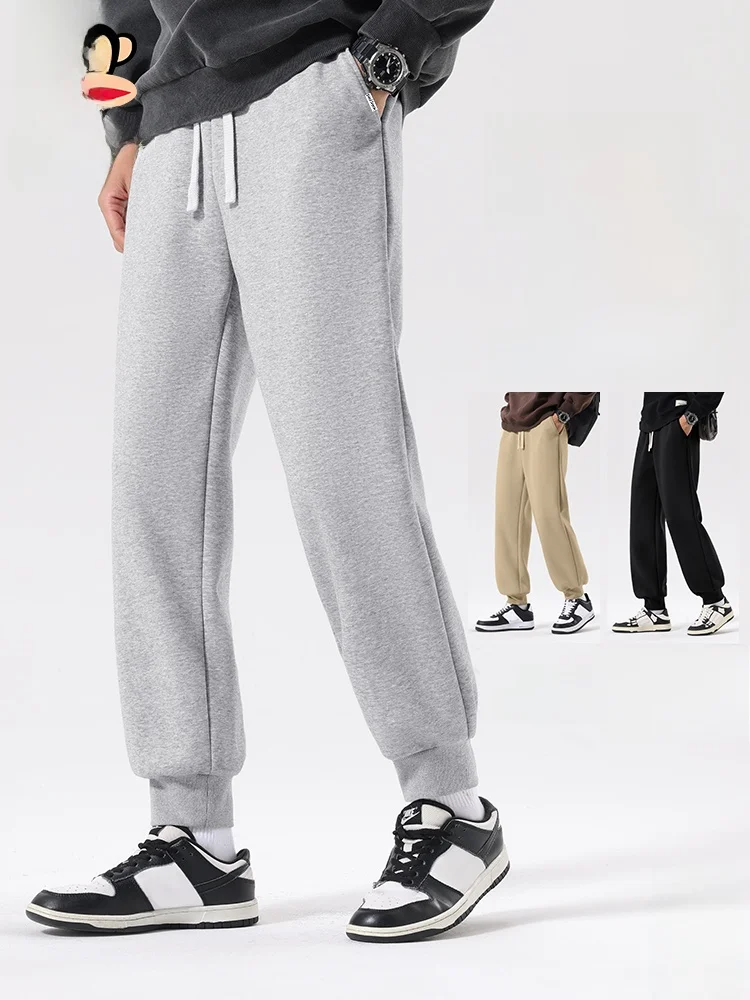 

Comfortable Men's Casual Sports Pants Spring New Sle Versatile Loose Fit Sweatpants Trendy Brand Youth ular