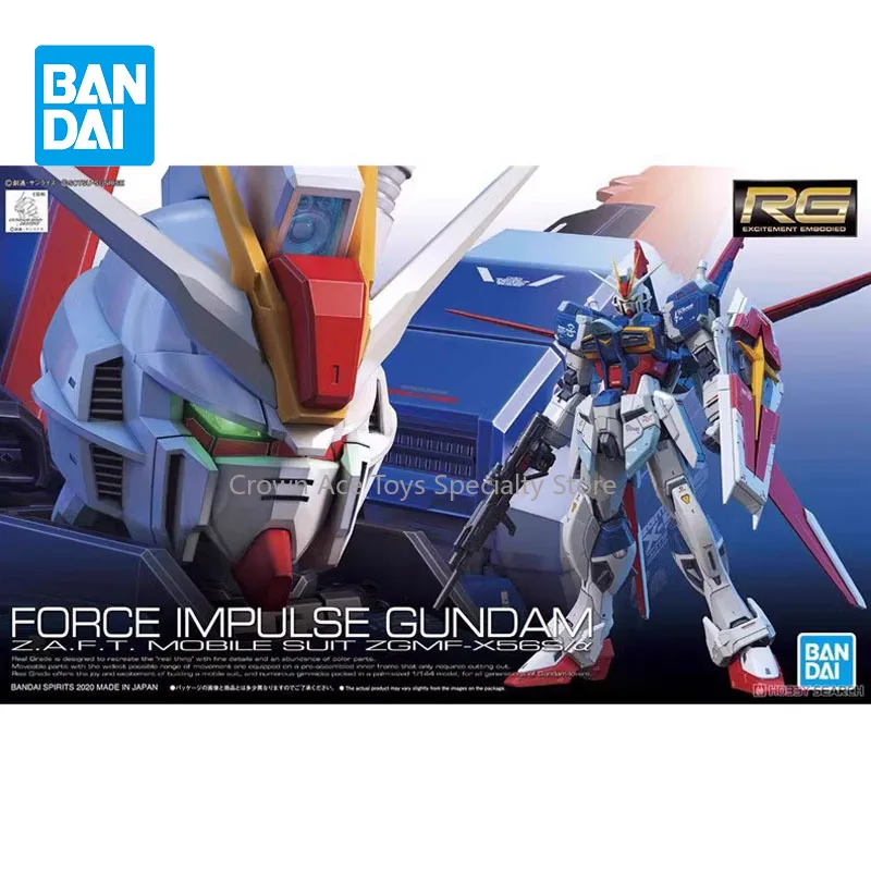 Bandai Gundam Model Kit RG 1/144 ZGMF-X56S/α Force Impulse Gundam Collection Gunpla Action Manga Figures Trendy Toy Holiday Gift