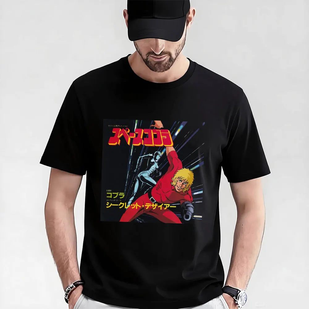 0405 The Space Adventure Cobra gift t shirt The Space Pirate Psychogun Kobura Anime Graphic tee Y2K clothes All size Tops S-6XL