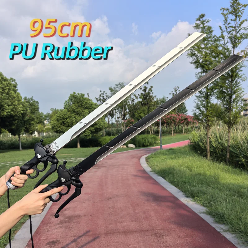 Cosplay Gift Attack on Titan Gun Sword 1:1 Mikasa Eren Rivaille Ackerman big Prop Home Decor Sword Cos Halloween Gift 95cm
