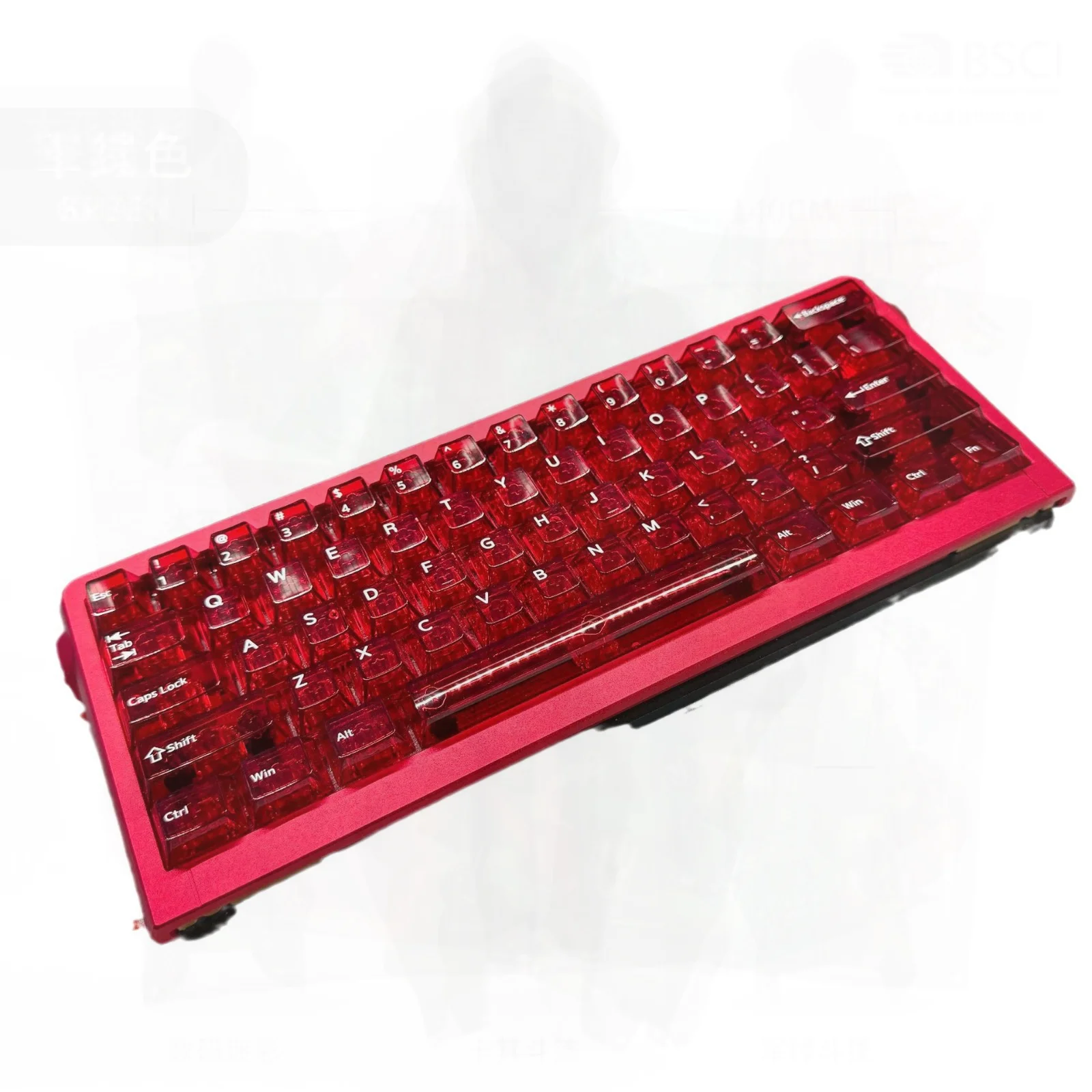 

Набор 125-клавишных красных прозрачных колпачков для клавиатуры с магнитной осью — универсальный материал ПК, механический Nano68/60, оранжевый