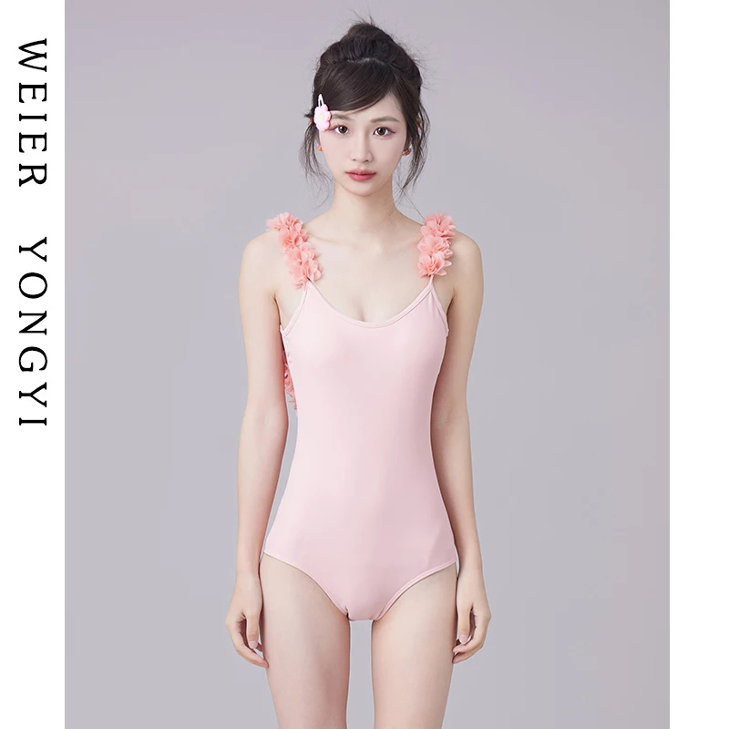 

Сексуальный купальник Bal для женщин: модный летний термокупальник для спа-процедур, корректирующий дизайн, подчеркивающий небольшую грудь