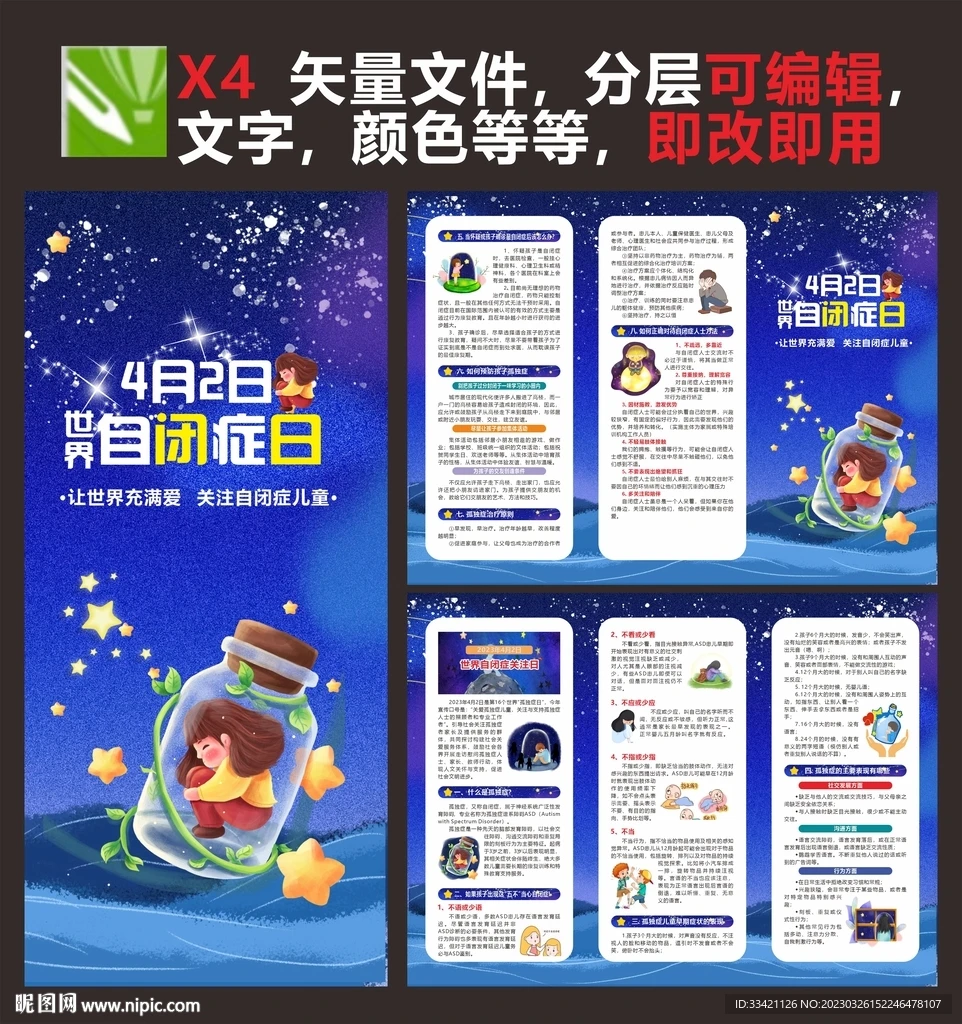 

4 шт. 2,2-дюймовые металлические диски Beadlock из алюминиевого сплава для TRX4 TRX6 Axial SCX10 III 1/10 RC Crawler