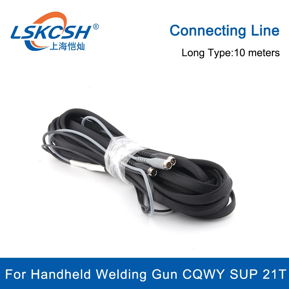 Laser Handheld Welding Gun Motor Connector Lens Control Assembly for SUP20S/21T/22C/23ST CQWY Welding Parts Control Line