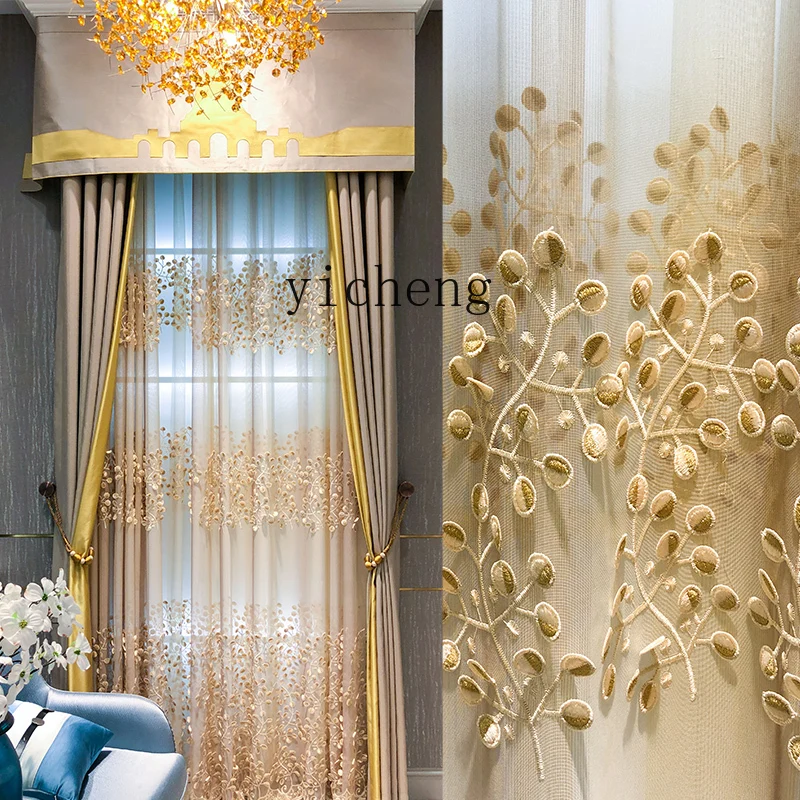 

Custom High-End Light Luxury Embroidered Floral Relief Curtains Sheer Curtains High-Grade Living Room Bedroom Sheer