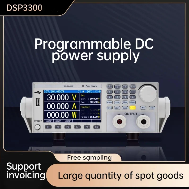 مصدر طاقة تيار مستمر عالي الجهد بقدرة 600 وات - وضع CV CC CP قابل للبرمجة، قابل للتعديل لأنظمة التدفئة/الطلاء الكهربائي للمختبر #3