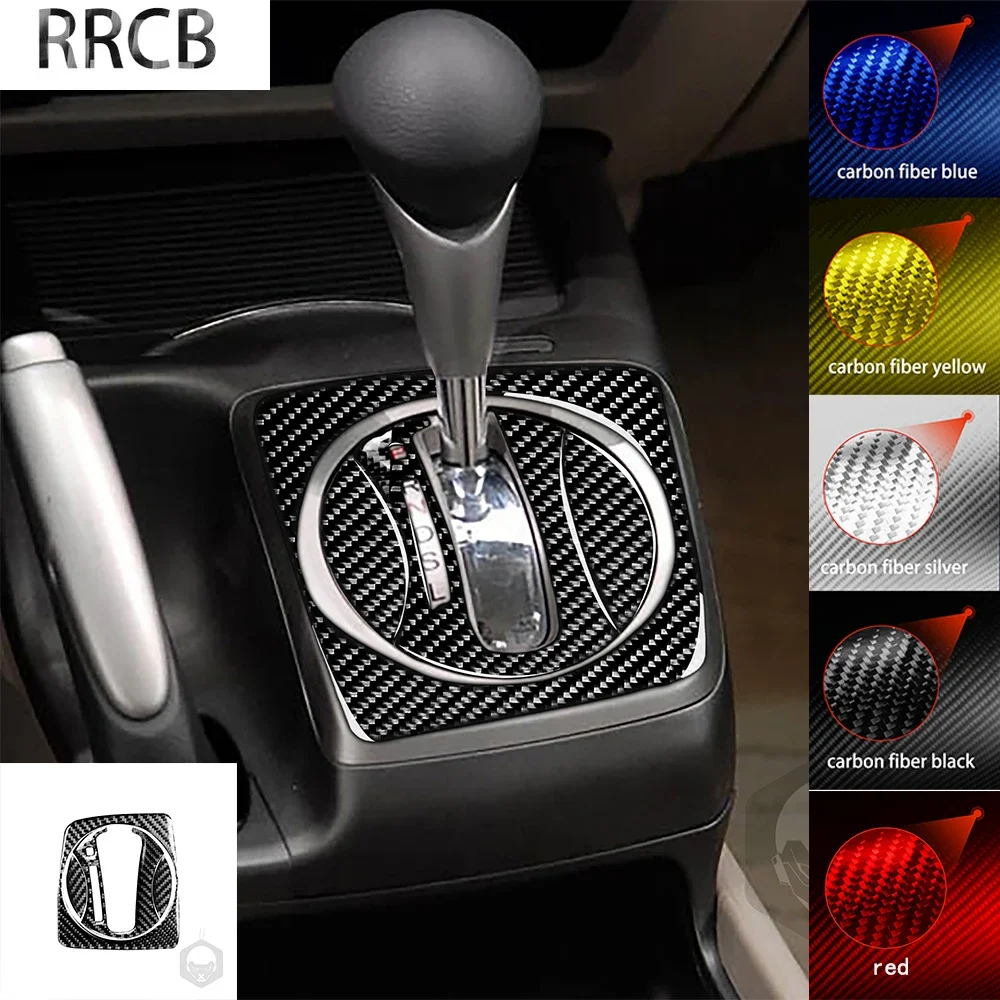 

For Honda Civic 8 8th Gen 2006-2011 Soft Real Carbon Fiber Sticker Automatic Gear Shift Panel Trim Set Car Interior Accessories