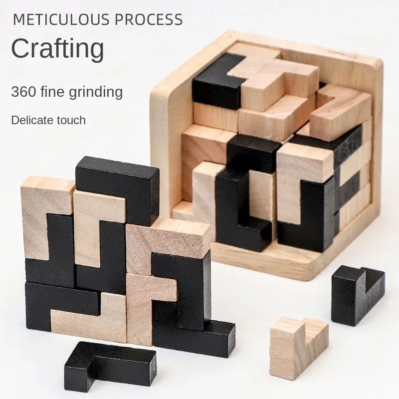 Holz 3D Cube Entriegelung Puzzle Bausteine Puzzle Spielzeug Luban Lock Erwachsene Entschlüsselung Spielzeug Montage Spiel Kinder Gehirn Spielzeug