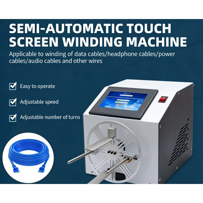 Factory Direct 2026 High-Speed Automatic Wire Winding Machine Meter Counting Sorting for USB Data Cable Power Cable Earphone Cab
